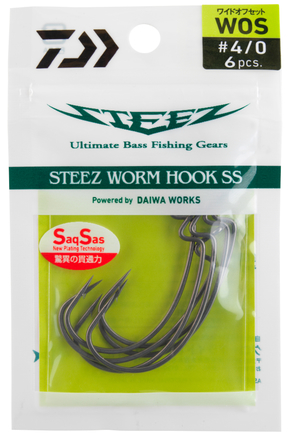 Daiwa Steez Worm Hook SS WOS