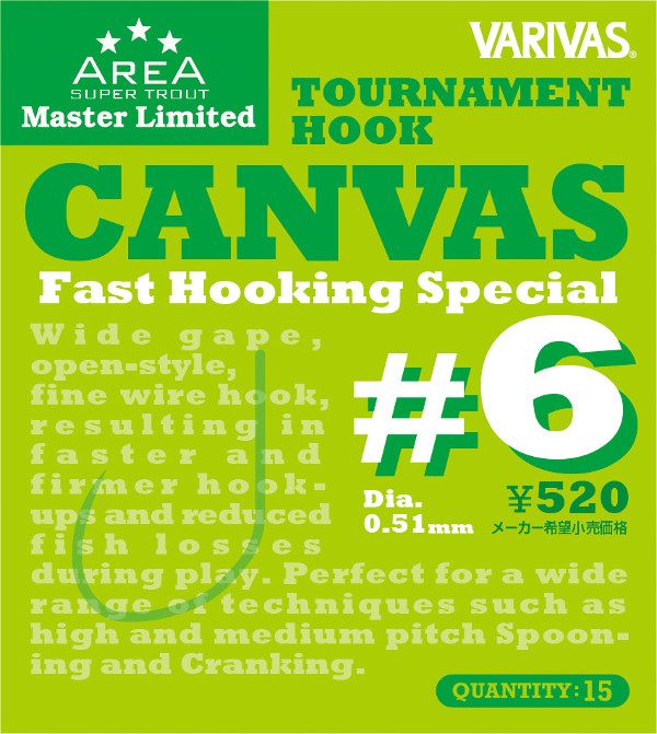 Varivas Canvas Tournament Hooks, 15 st.! - #6