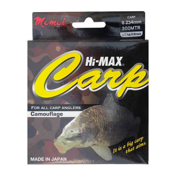 Ultimate Bionic Cork Carp Set - Momoi Hi Max Carp Brown