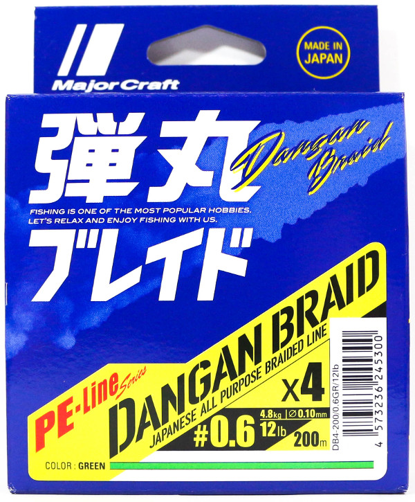 Major Craft Dangan x4 Braid - Lime