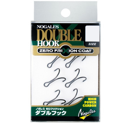 Nogales Double Hook, 6 Stück!
