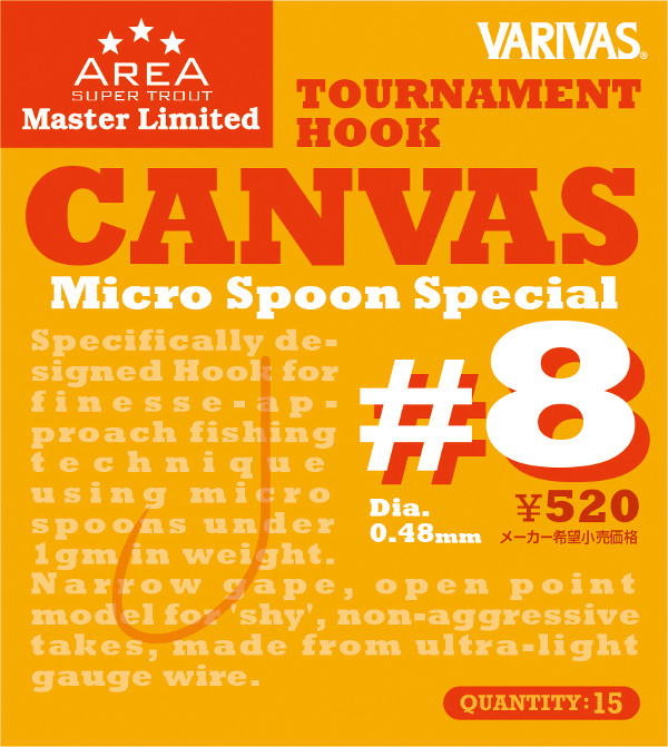 Varivas Canvas Tournament Hooks, 15 st.! - #8