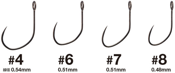 Varivas Canvas Tournament Hooks, 15 st.!