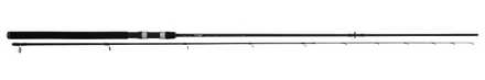 Sensas H.Method Feeder Rute Black Arrow 250 (120g)