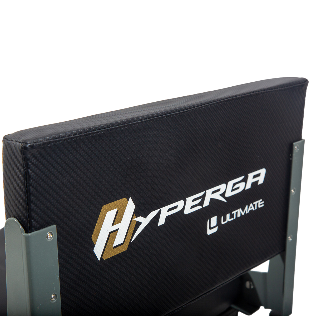 Ultimate Hyperga Seatbox Sitzkiepe