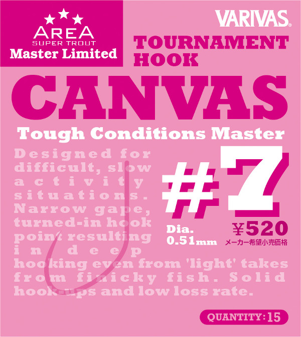 Varivas Canvas Tournament Hooks, 15 st.! - #7