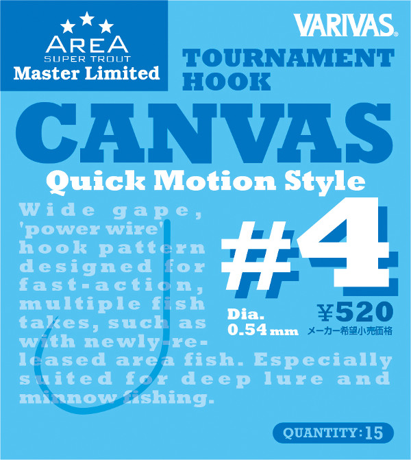 Varivas Canvas Tournament Hooks, 15 st.! - #4