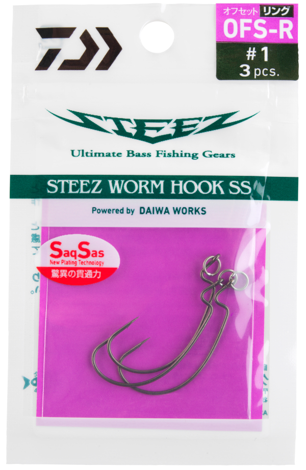 Daiwa Steez Wurmhaken SS OFS-Ring Raubfischhaken