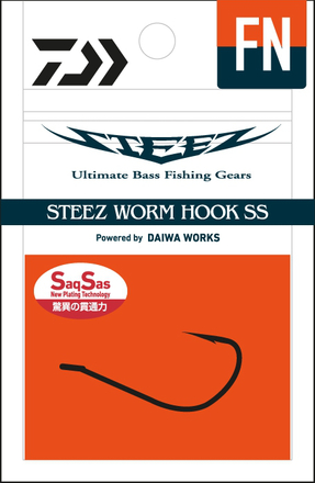Daiwa Steez Worm Hook SS FN